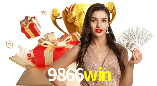9866win